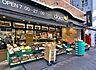 周辺：ダイエー麻布十番店 560m