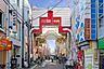 周辺： パルム商店街 280m