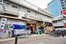 周辺：プラチナドン・キホーテ白金台店 800m