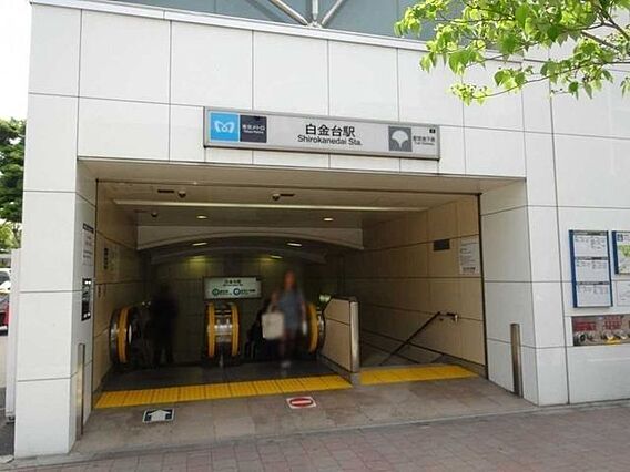 南北線・三田線...