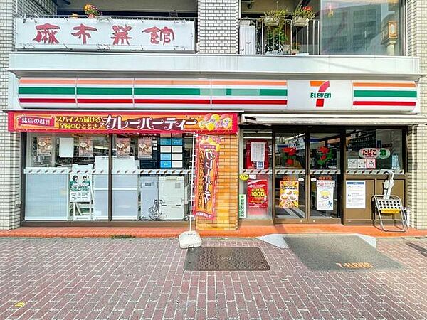 セブンイレブン古川橋店 60m