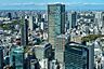 周辺：東京ミッドタウン 1500m