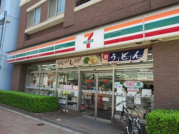 セブンイレブン 白金台駅前店 750m