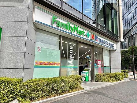 ミヤモトドラッグ御成門店 300m