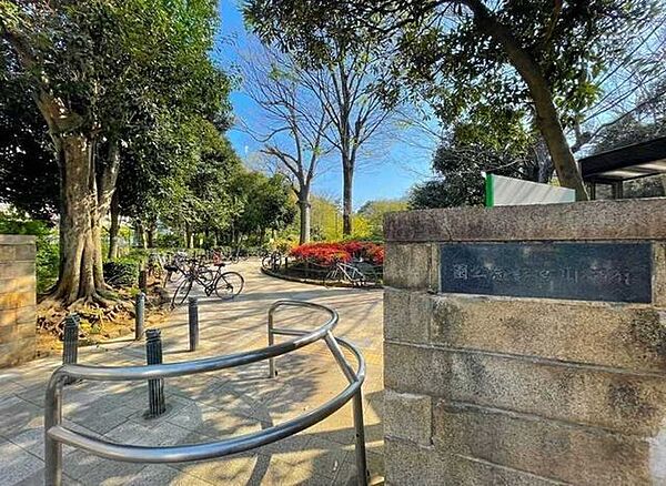 有栖川宮記念公園 720m