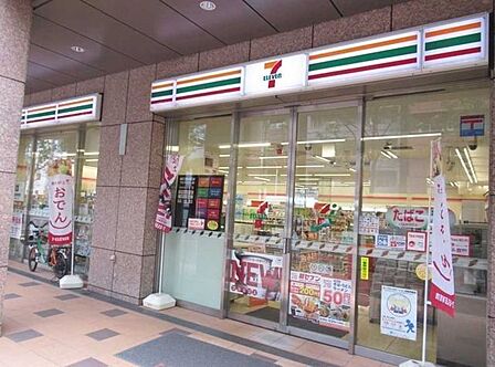 セブンイレブン　三田一丁目店 40m