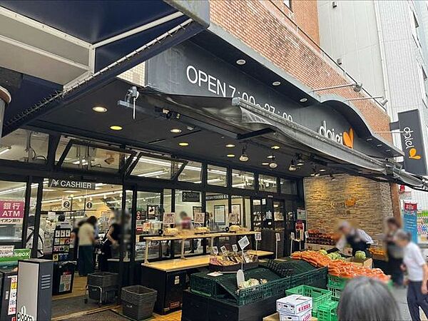 ダイエー　麻布十番店 550m