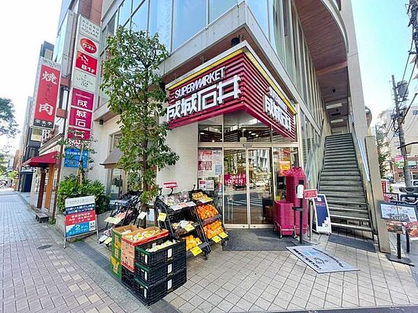 成城石井　麻布十番店 600m