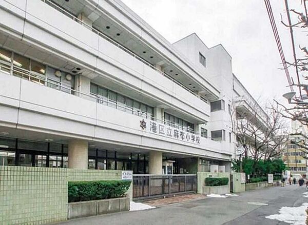 港区立麻布小学校 400m