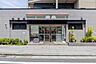 周辺：セブンイレブン 南麻布1丁目店 140m