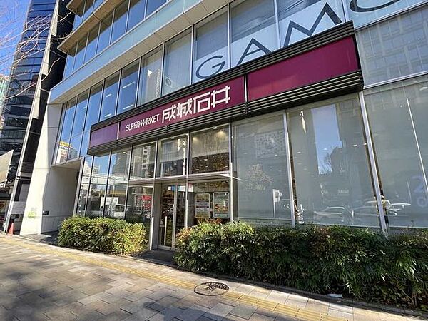 成城石井 南青山店 375m