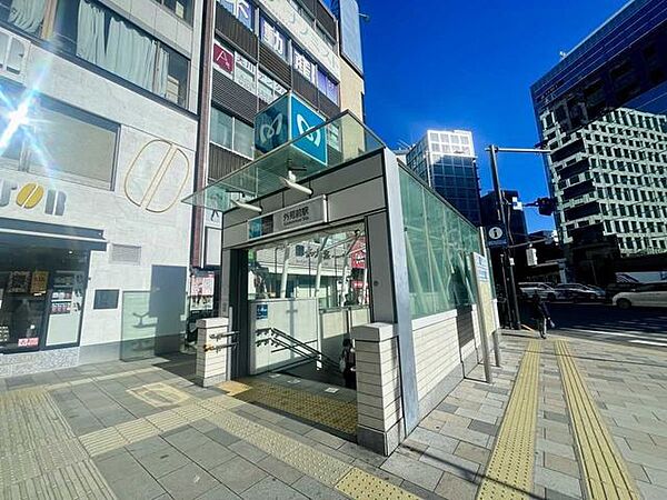 東京メトロ銀座線「外苑前」駅 355m