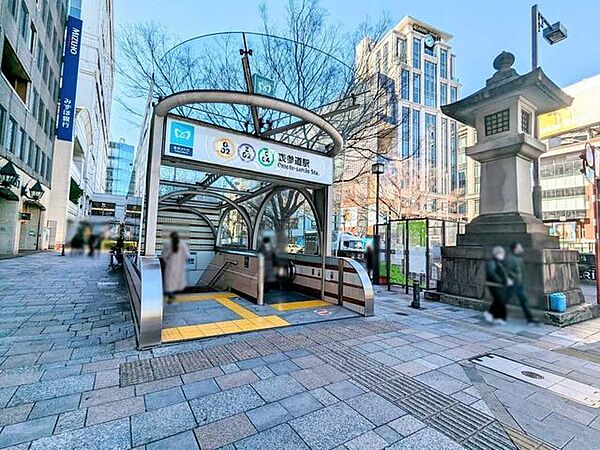 東京メトロ千代田線　半蔵門線「表参道」駅 747m