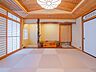 室内：約8帖