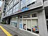 周辺：ウエルシア　南麻布店 200m