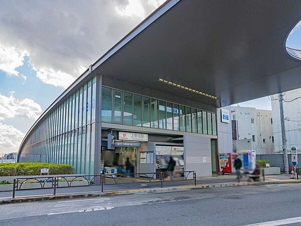 東急大井町線「上野毛」駅 200m