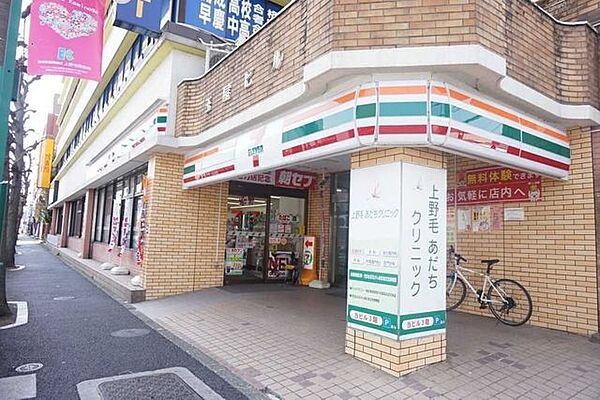 セブンイレブン 世田谷上野毛駅前店 150m