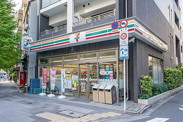 セブンイレブン　新川2丁目店 122m