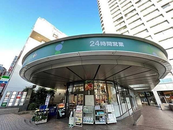 マルエツプチ　赤坂店 650m
