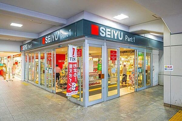西友　練馬店 550m