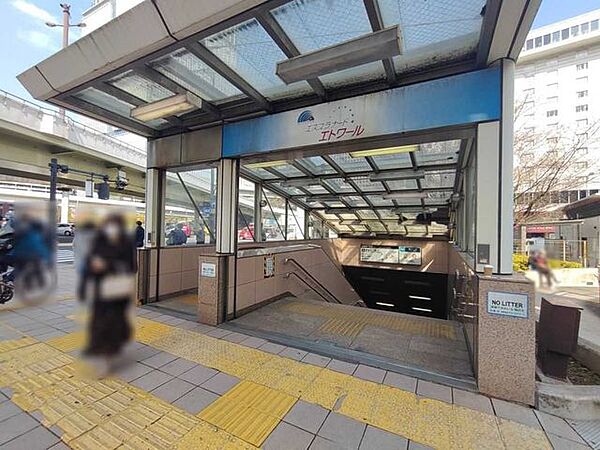 東京メトロ丸ノ内線「赤坂見附」駅 850m