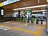 周辺：中央・総武線「四ツ谷」駅 850m