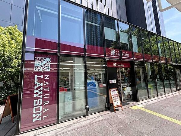 ナチュラルローソンNBF大崎店 20m