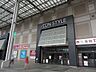 周辺：イオンスタイル品川シーサイド 190m