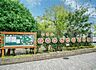 周辺： 港南幼稚園 1120m