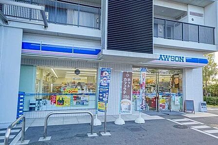 ローソン東品川五丁目店 30m