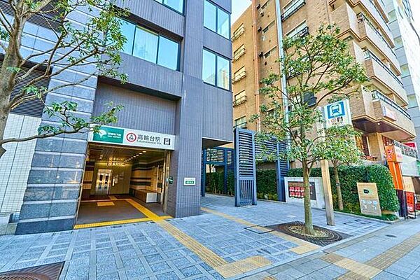 都営浅草線「高輪台」駅 390m