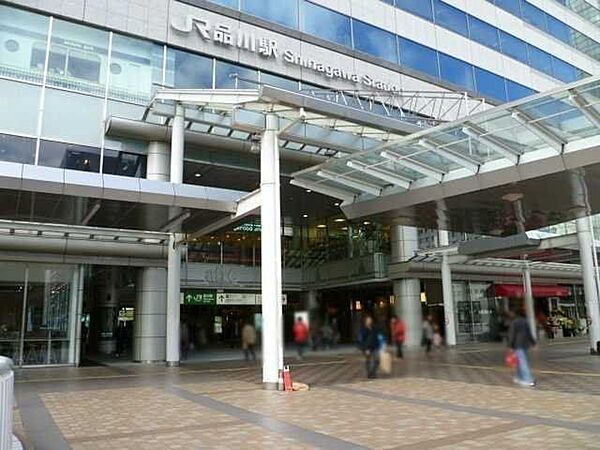 JR「品川」駅　港南口 1100m