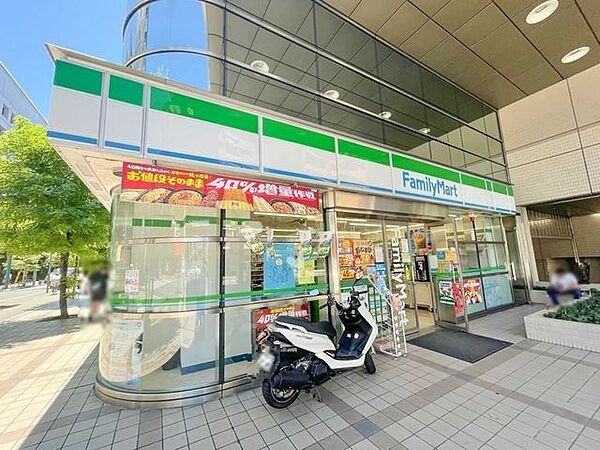 ファミリーマート芝2丁目店 270m