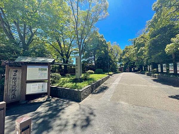旧芝離宮恩賜庭園 790m