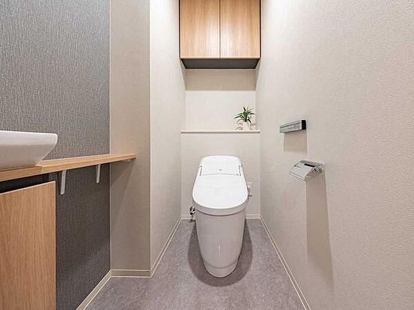 トイレを拡大表示