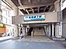 周辺：京急本線「青物横丁」駅 440m