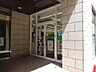 周辺：ファミリーマート　ヴィータイタリア店 220m