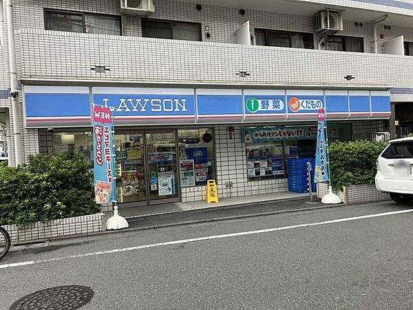 ローソン目黒東山店 190m