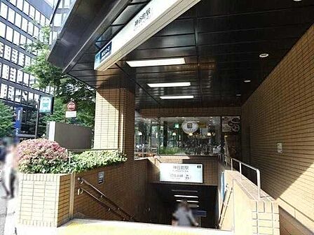 日比谷線「神谷町」駅 240m