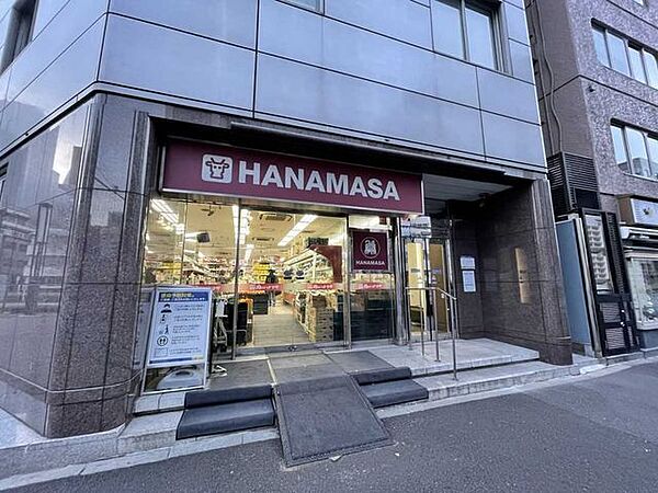 肉のハナマサ西新橋店 400m