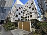 周辺： 港区立新明保育園 20m