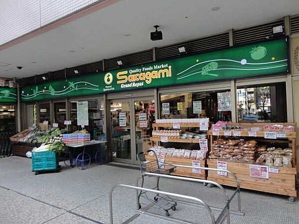 スーパーサカガミ豊洲店 1000m