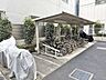 その他：利用料200円/月