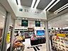 周辺：ザ・ガーデン自由が丘恵比寿店 420m