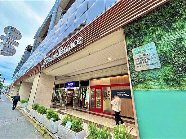 Beans Terrace赤羽 800m