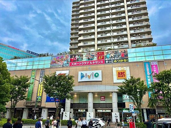 ビビオ（VIVIO） 900m
