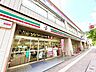 周辺：セブンイレブン小金井前原町3丁目店 445m