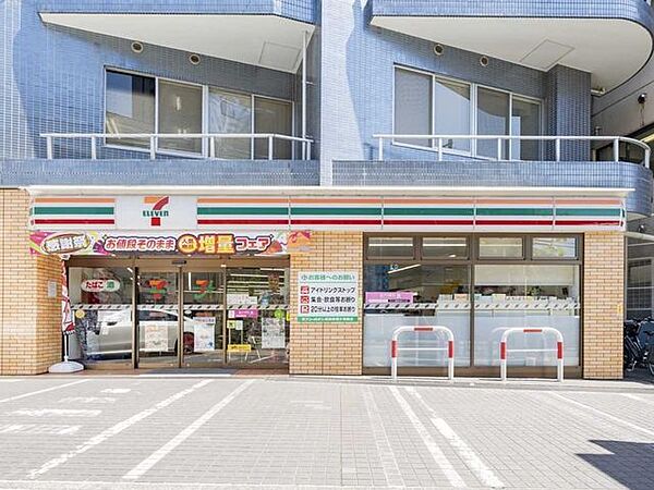 セブンイレブン高田馬場小滝橋店 210m