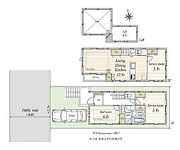 府中市小柳町5丁目 戸建 D号棟