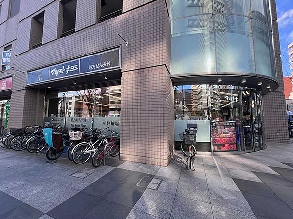マツモトキヨシ白河3丁目店 180m